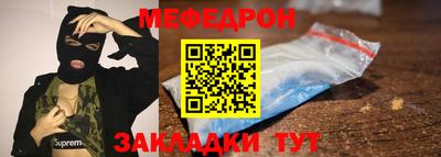 альфа пвп Донецк