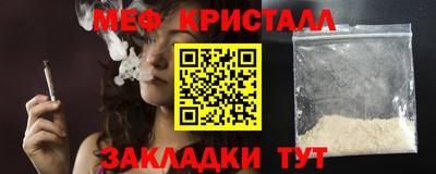 альфа пвп Донецк