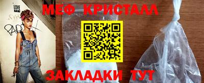 альфа пвп Донецк