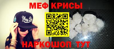 mdpv Кунгур