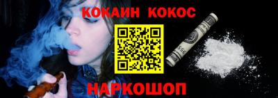 альфа пвп Донецк