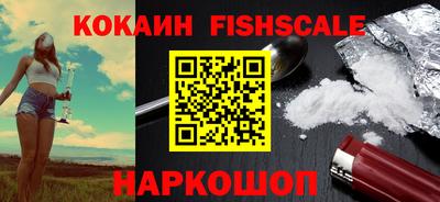 бутират Дубна