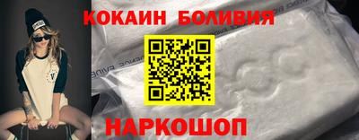 бутират Дубна