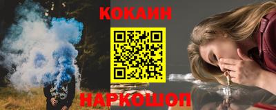 бутират Дубна