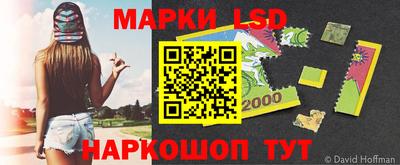 бутират Дубна