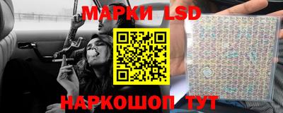 бутират Дубна