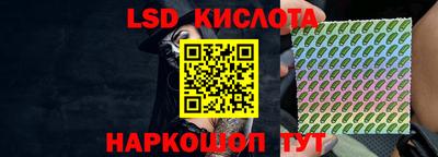 таблы Кумертау