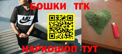 соль ск Донской
