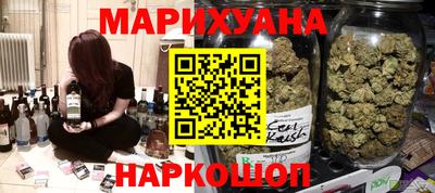 альфа пвп Донецк