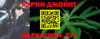 альфа пвп Донецк