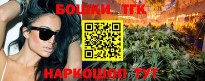 соль ск Донской