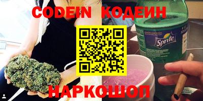 альфа пвп Донецк