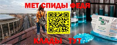альфа пвп Донецк
