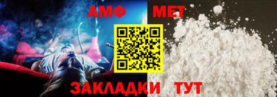 бутират Дубна
