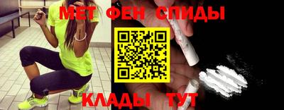 бутират Дубна