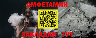 бутират Дубна