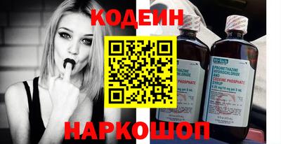 бутират Дубна