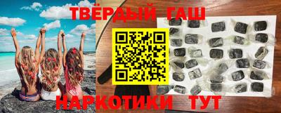 соль ск Донской