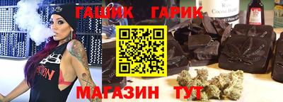 соль ск Донской