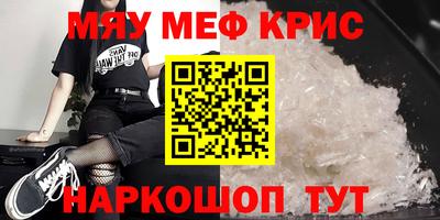 альфа пвп Донецк